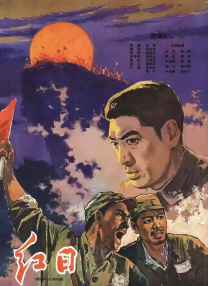 嫂子的穴